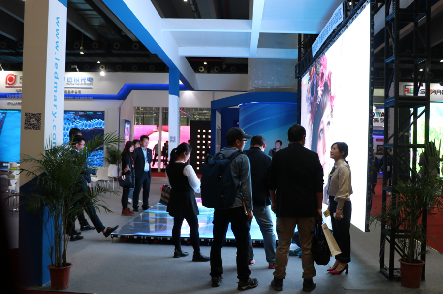 2019年星空电竞光电ISLE展会快讯