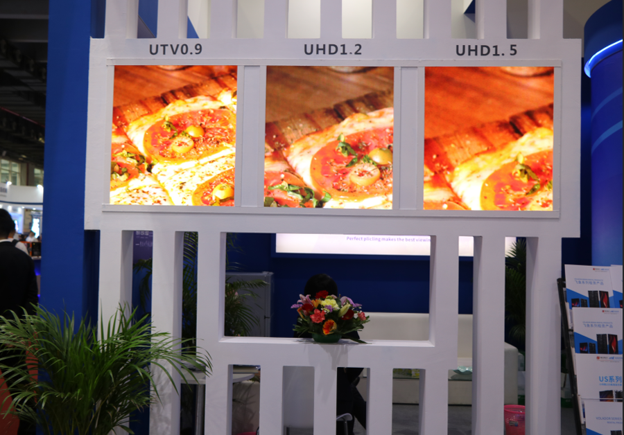 2019年星空电竞光电ISLE展会快讯